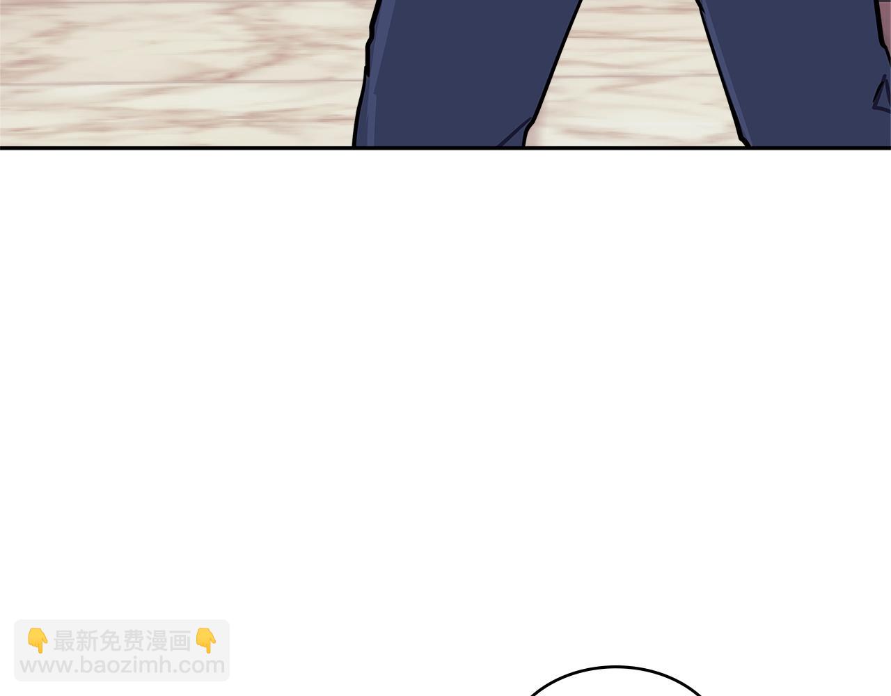 第3季第46话 扣钱！11