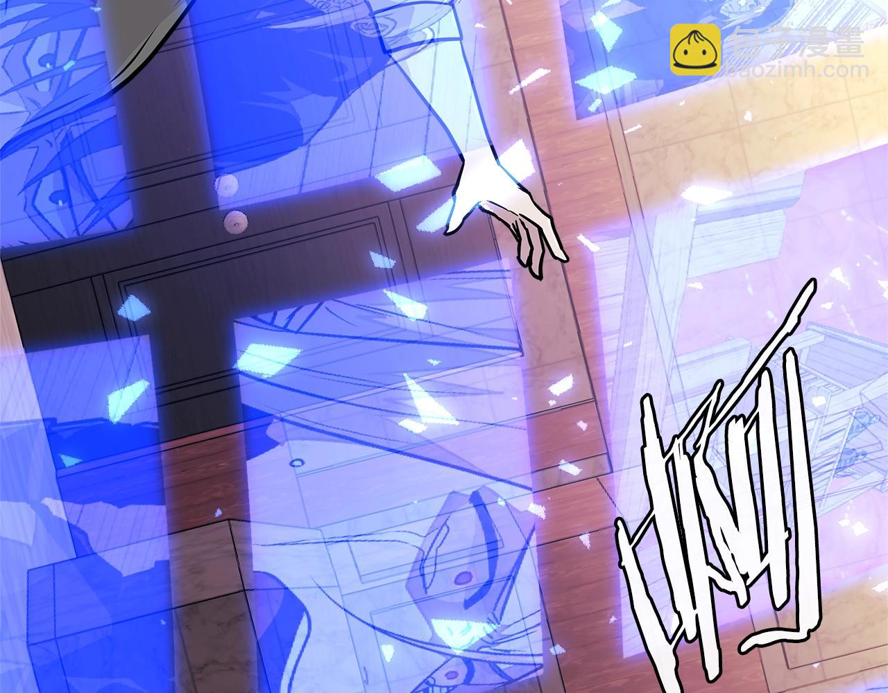 第3季第46话 扣钱！110
