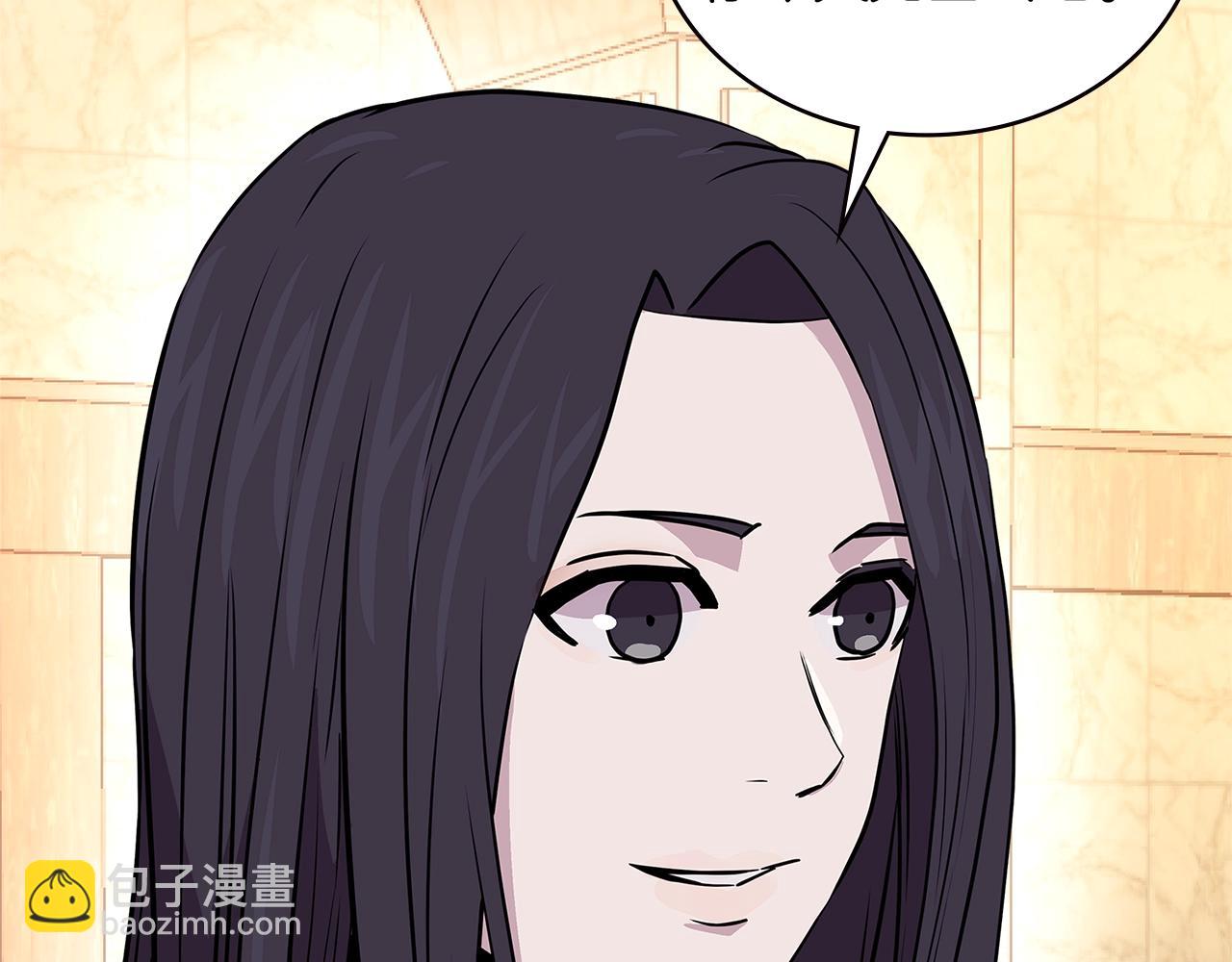第3季第46话 扣钱！134