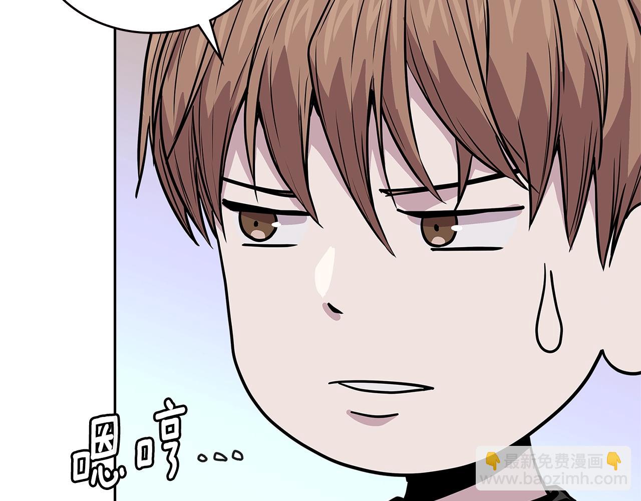 第3季第46话 扣钱！144