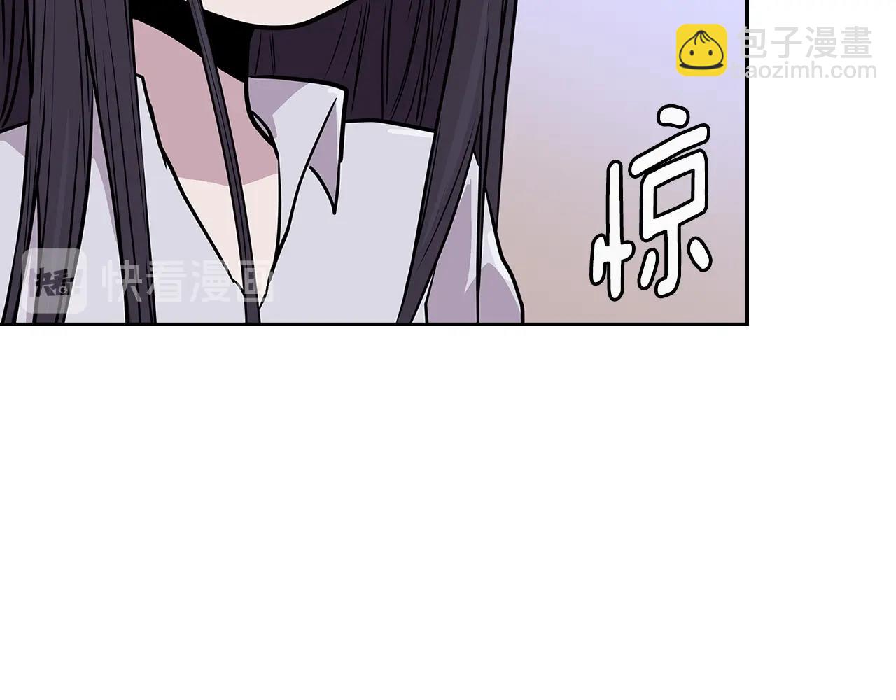 第3季第46话 扣钱！147