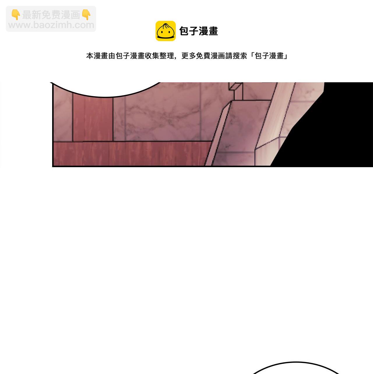 第3季第46话 扣钱！155