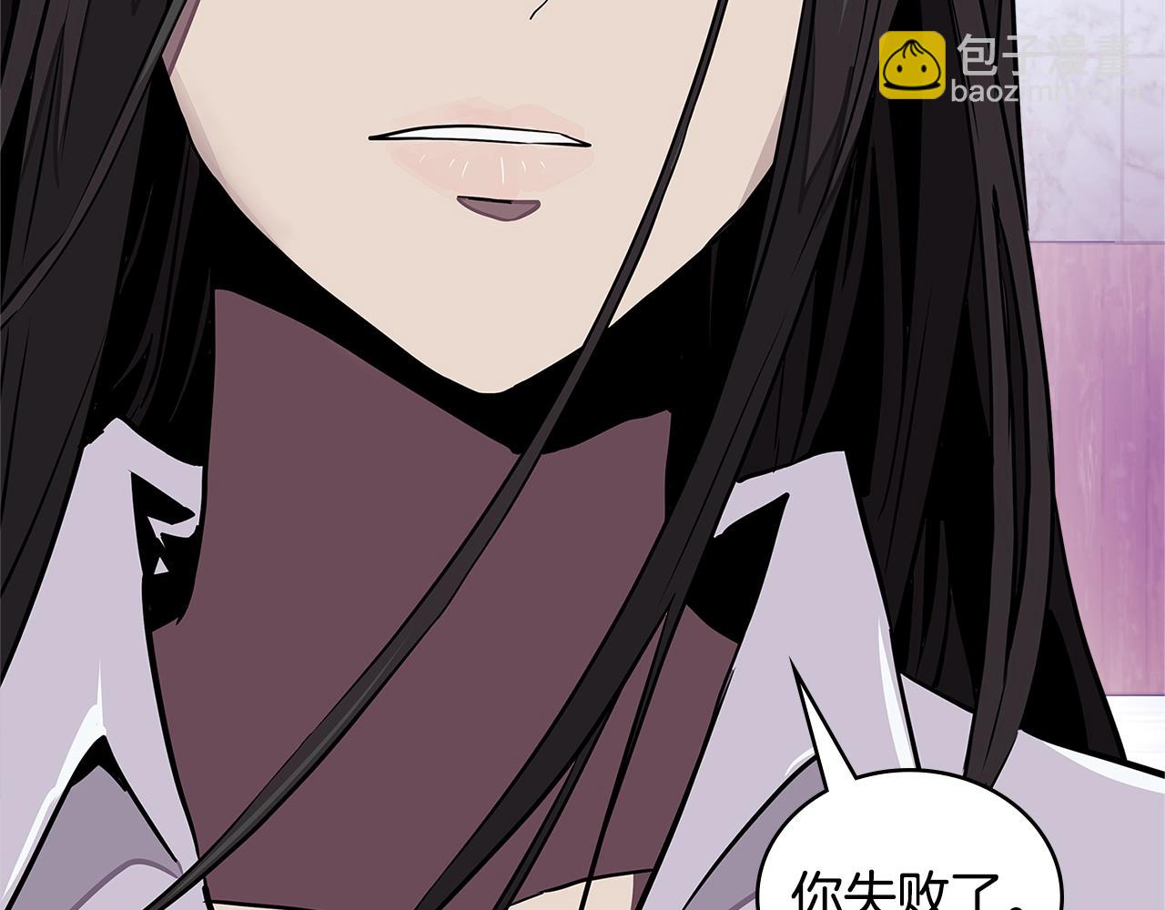 第3季第46话 扣钱！16
