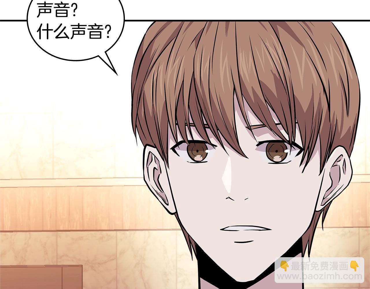 第3季第46话 扣钱！173