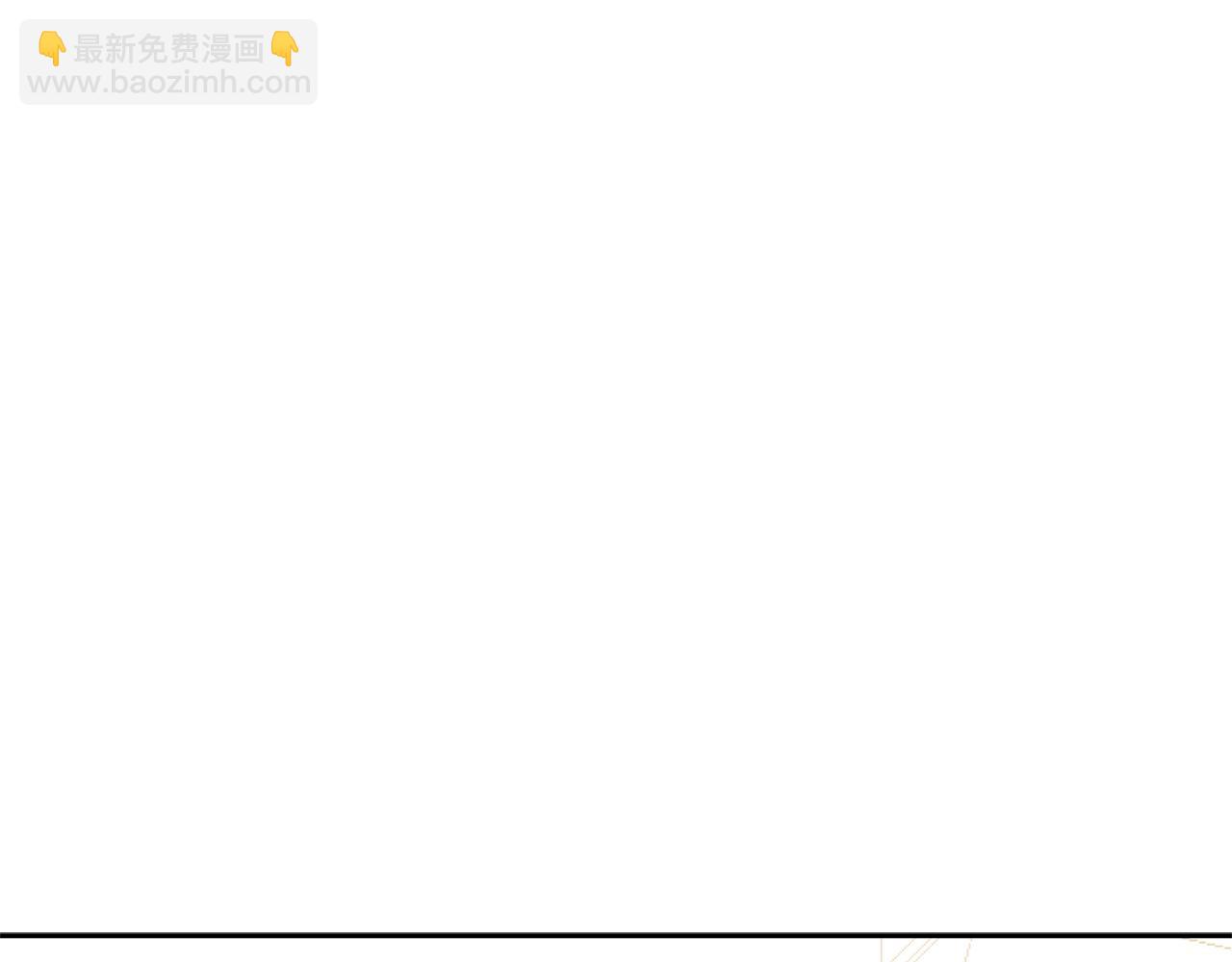第3季第46话 扣钱！181