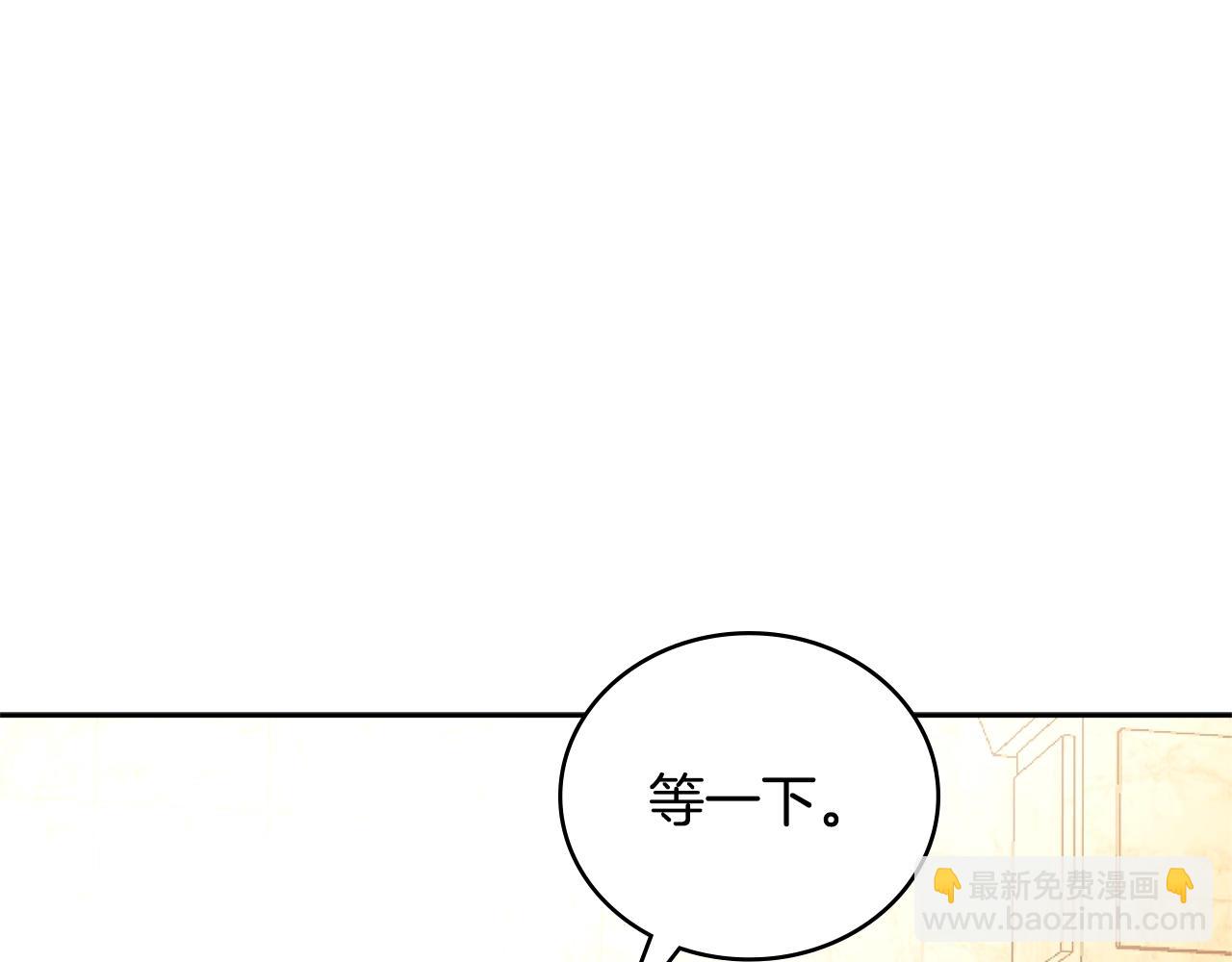 第3季第46话 扣钱！185