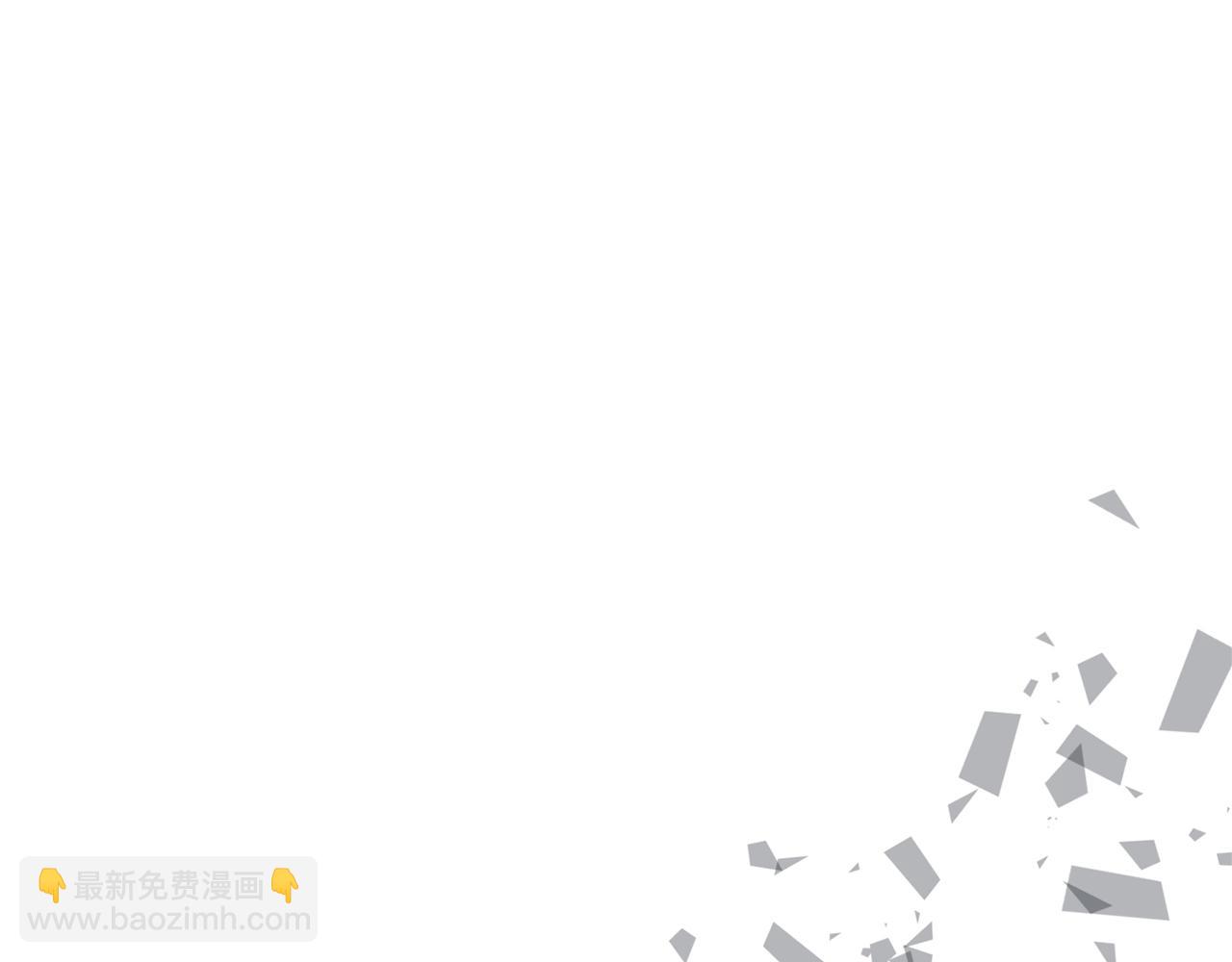 第3季第46话 扣钱！205