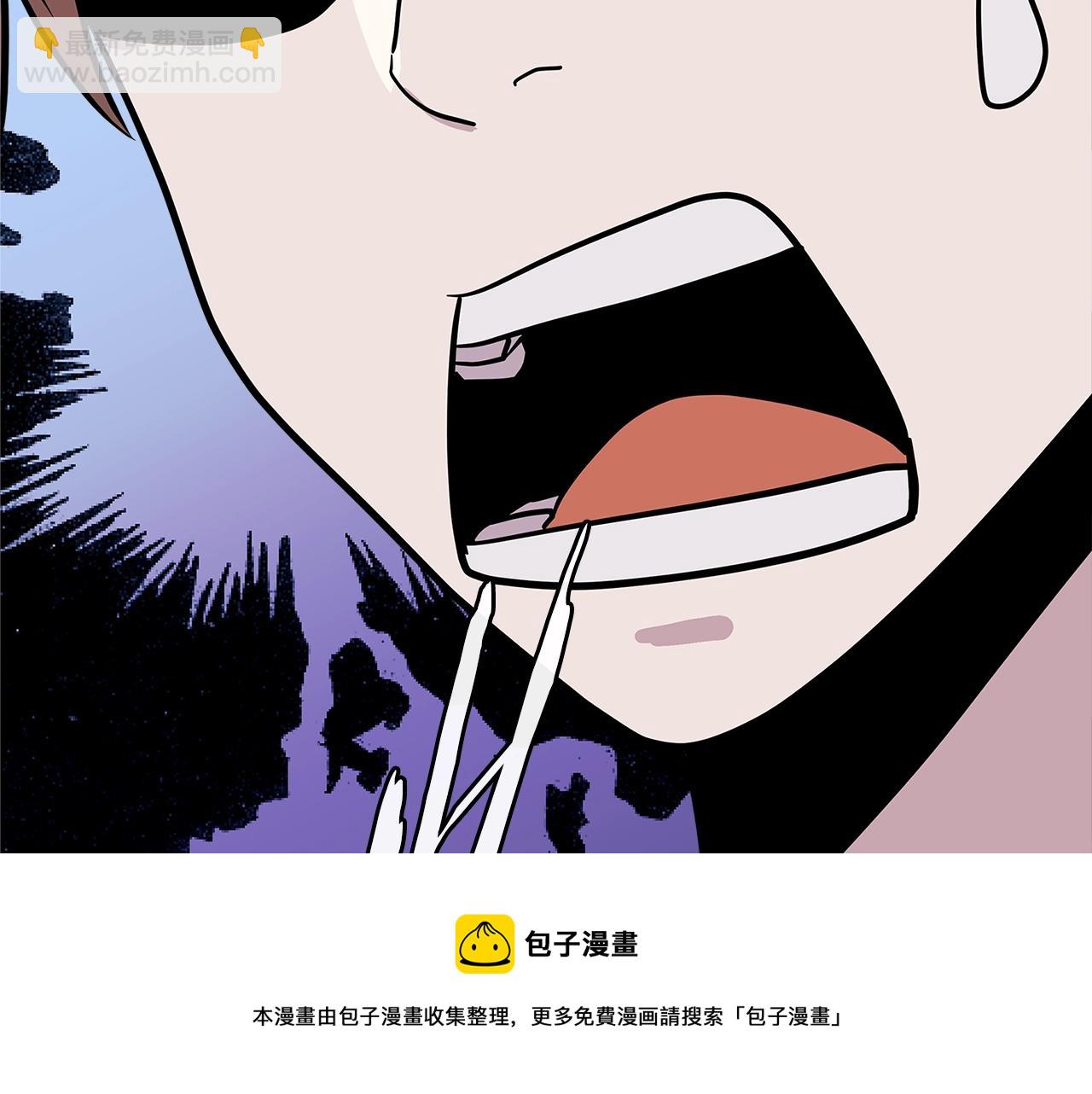 第3季第46话 扣钱！208