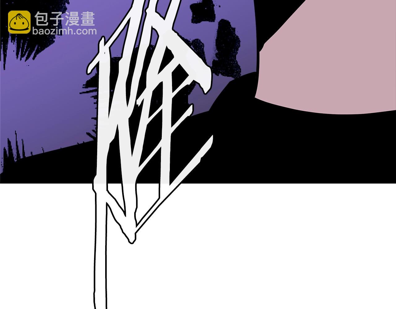 第3季第46话 扣钱！209
