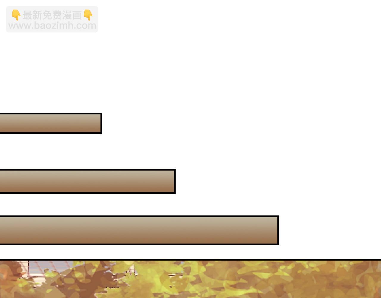 第3季第46话 扣钱！216
