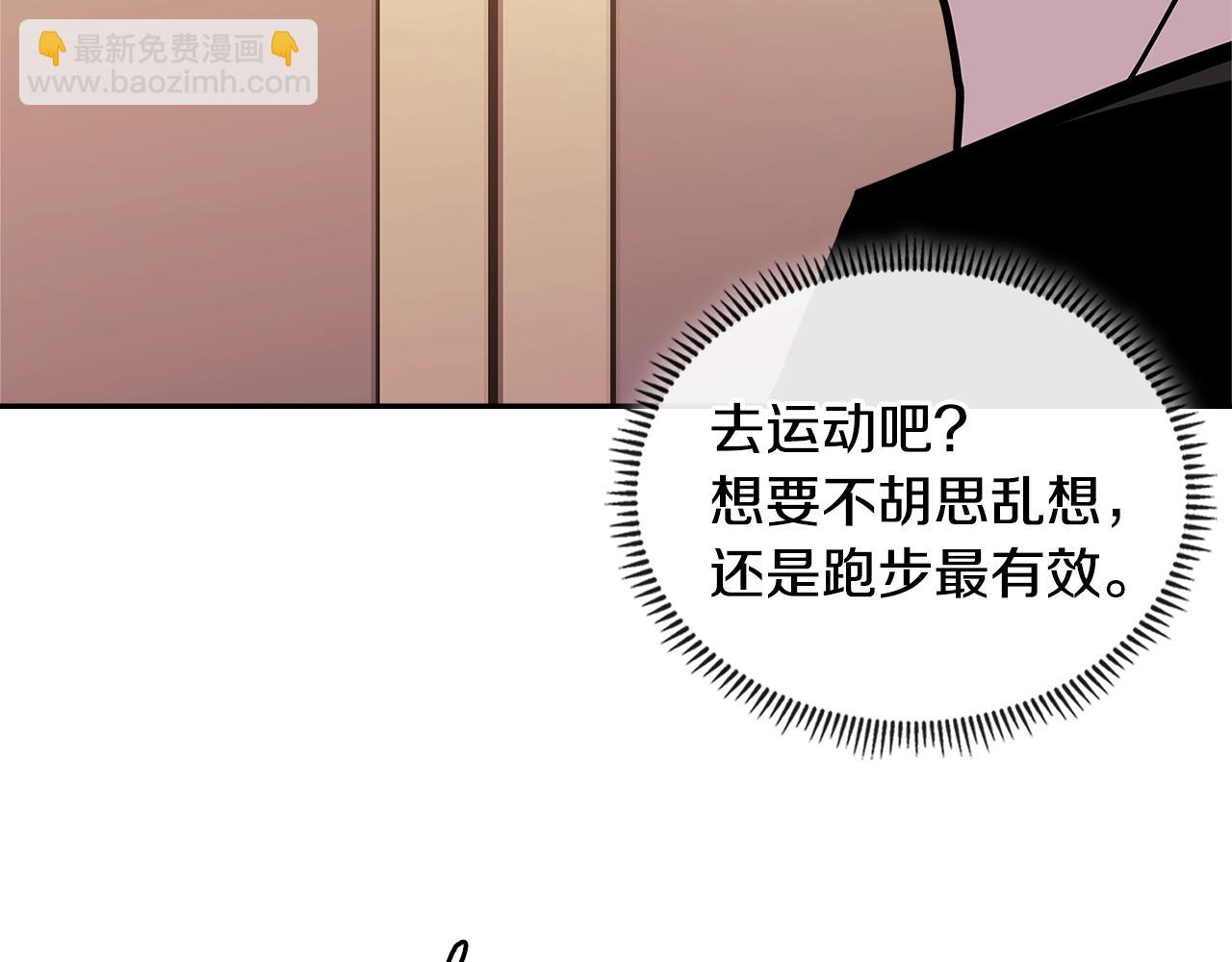 第3季第46话 扣钱！227