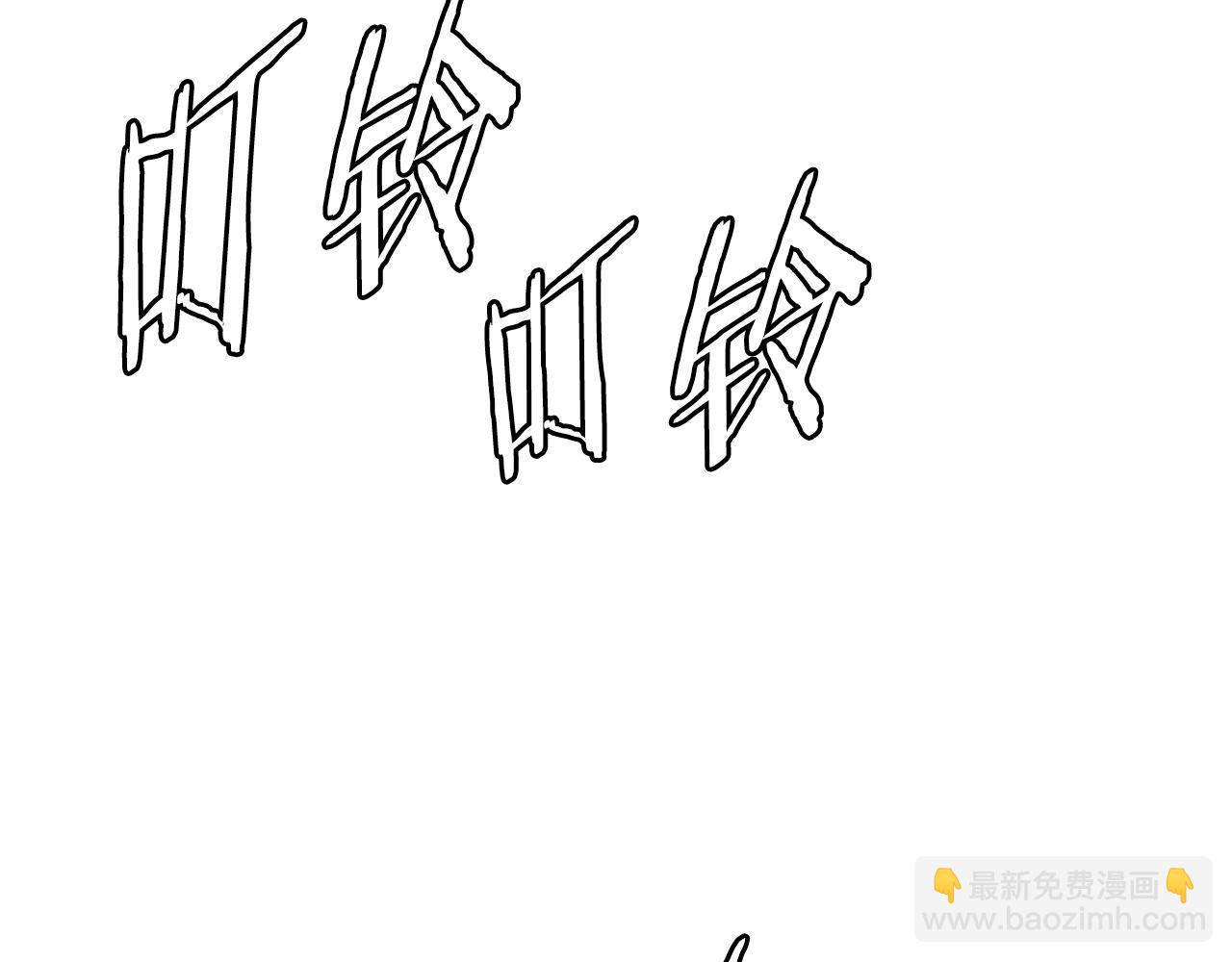 第3季第46话 扣钱！228