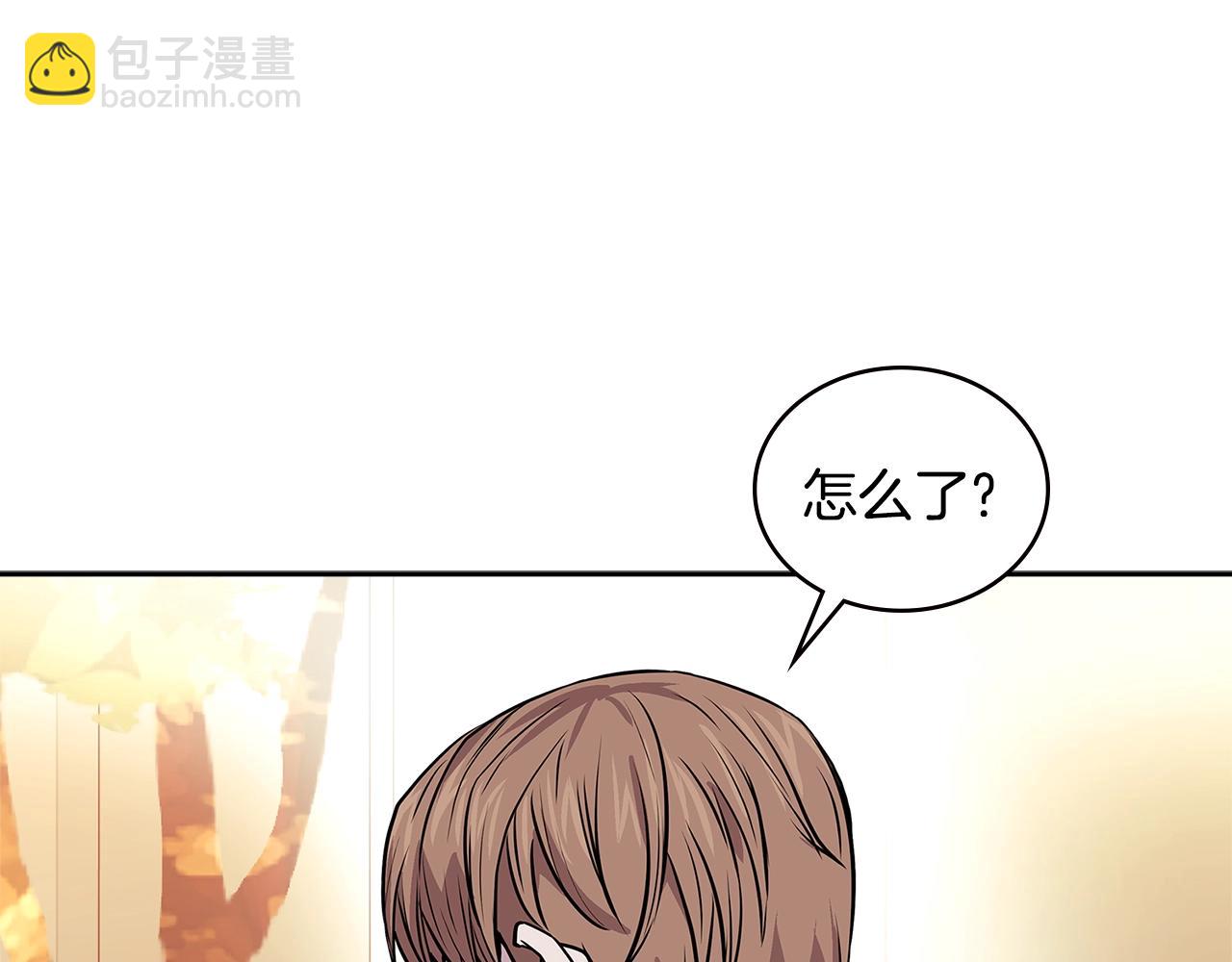 第3季第46话 扣钱！233