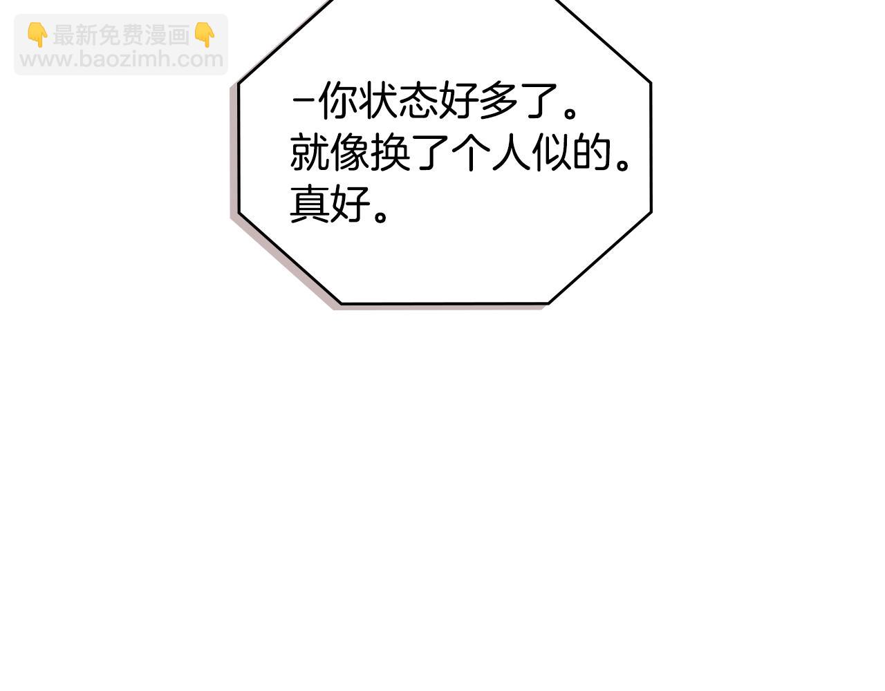 第3季第46话 扣钱！240