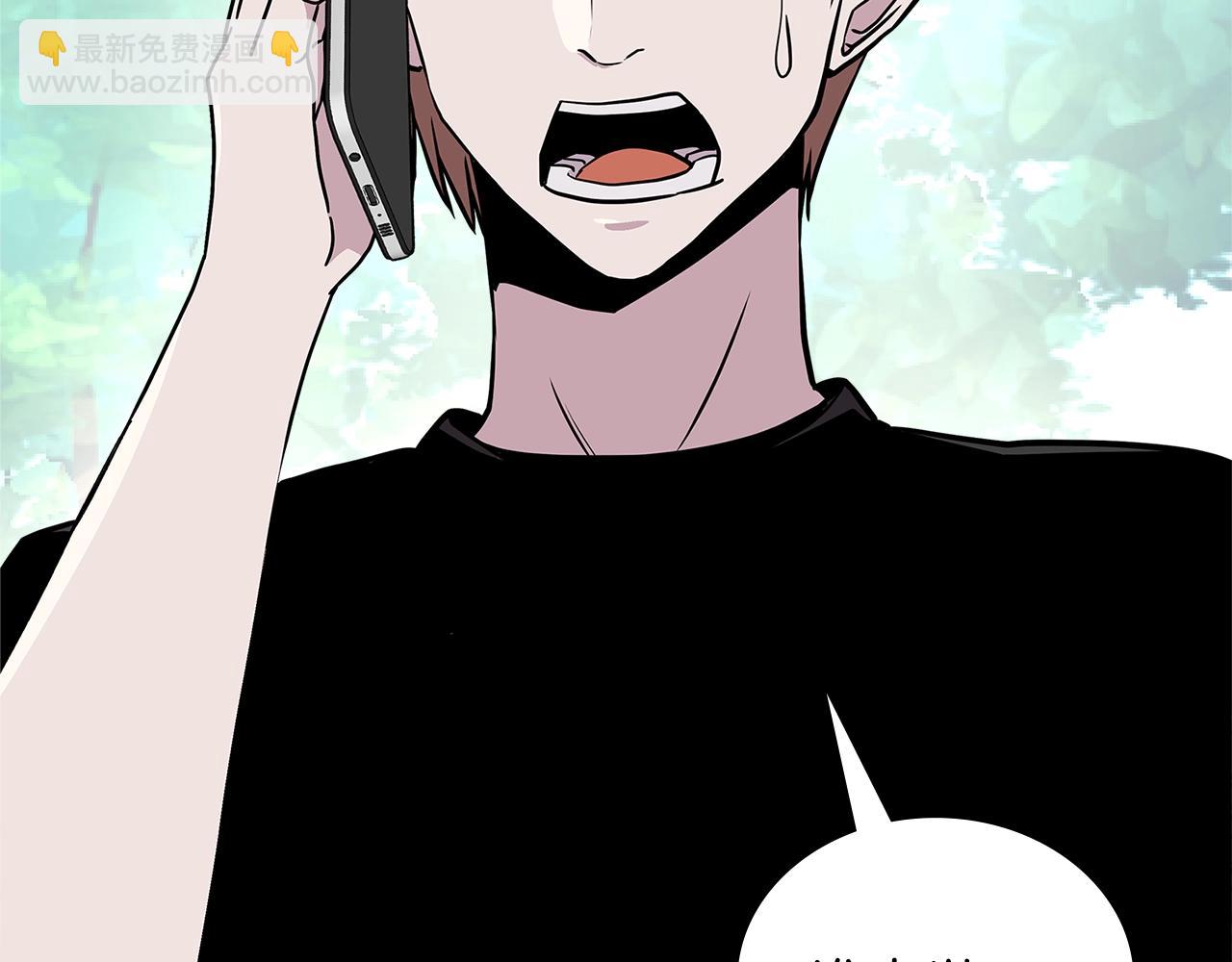 第3季第46话 扣钱！245