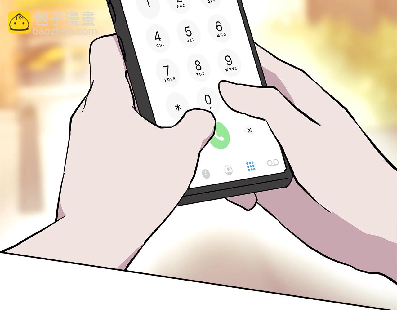 第3季第46话 扣钱！249