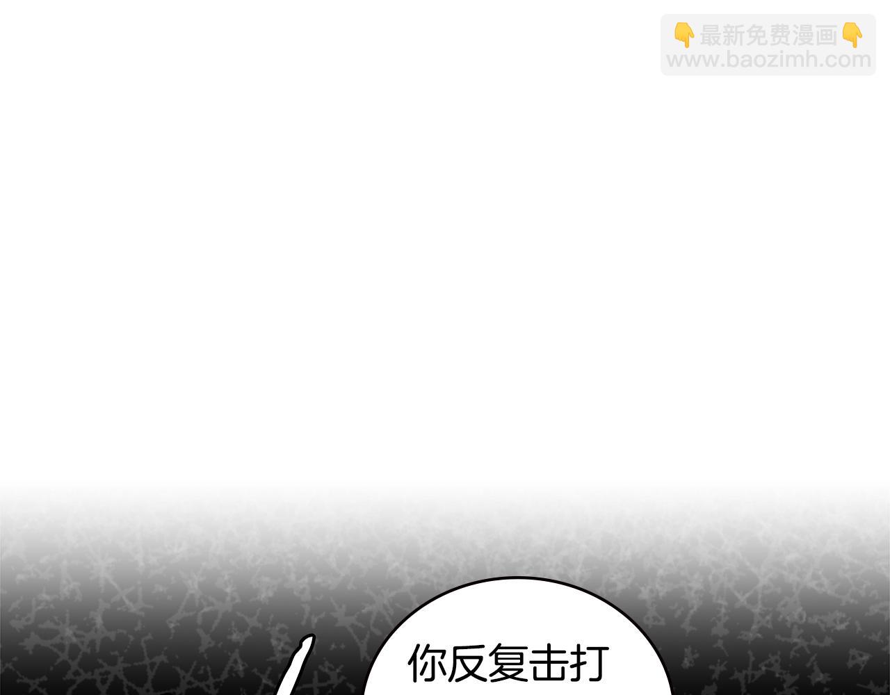 第3季第46话 扣钱！27