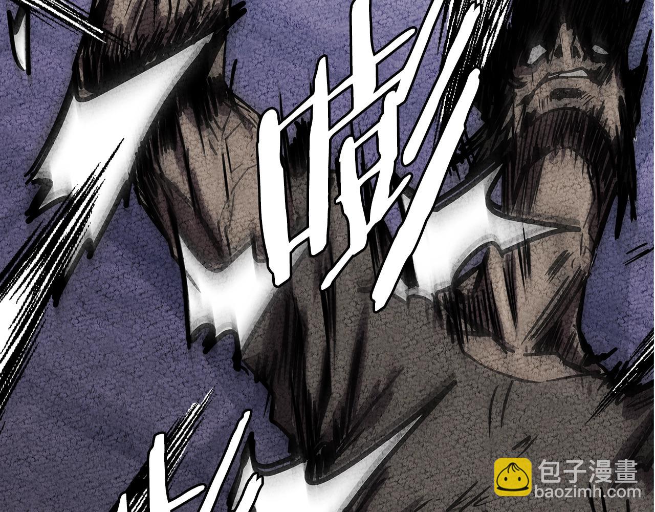 第3季第46话 扣钱！29