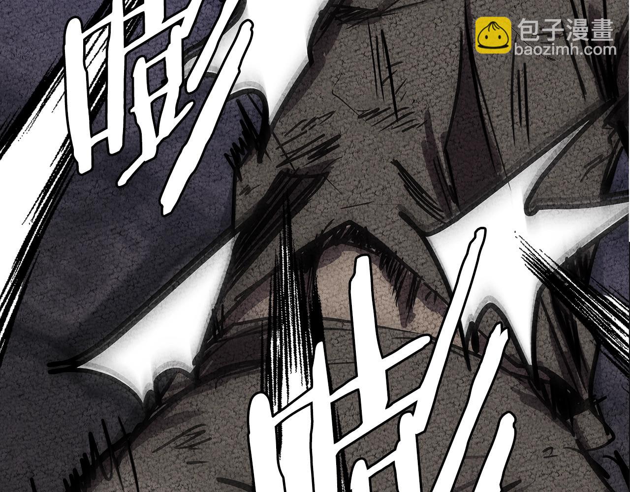 第3季第46话 扣钱！30