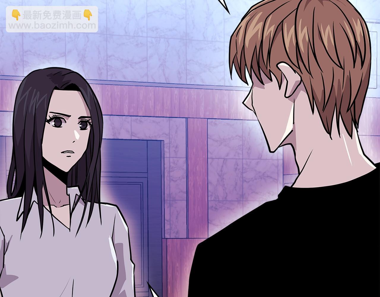 第3季第46话 扣钱！58