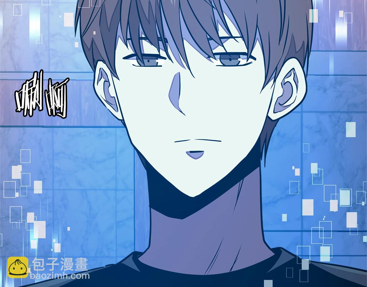 第3季第46话 扣钱！6