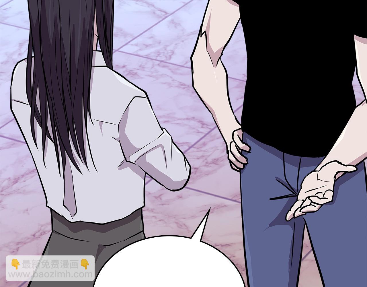 第3季第46话 扣钱！73