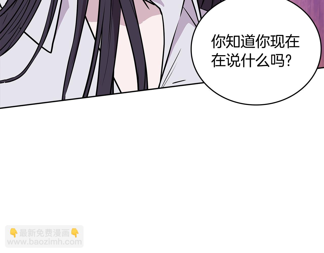 第3季第46话 扣钱！89