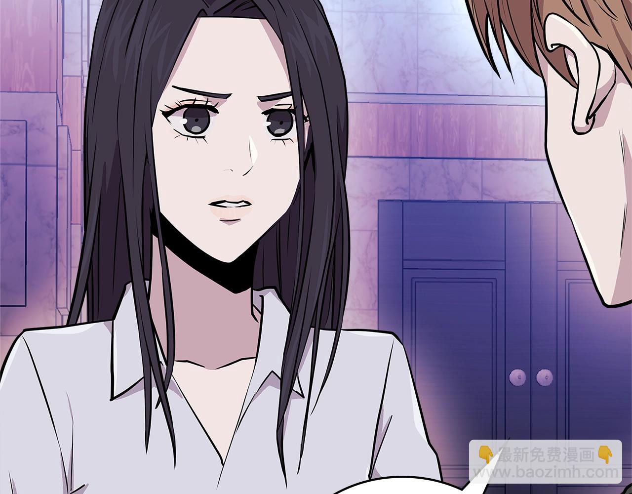第3季第46话 扣钱！99