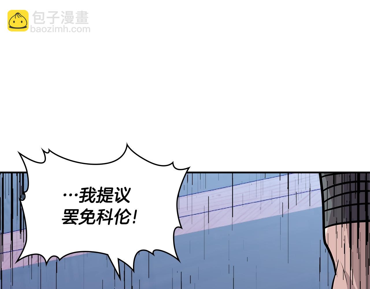 第4季第18话 计划59