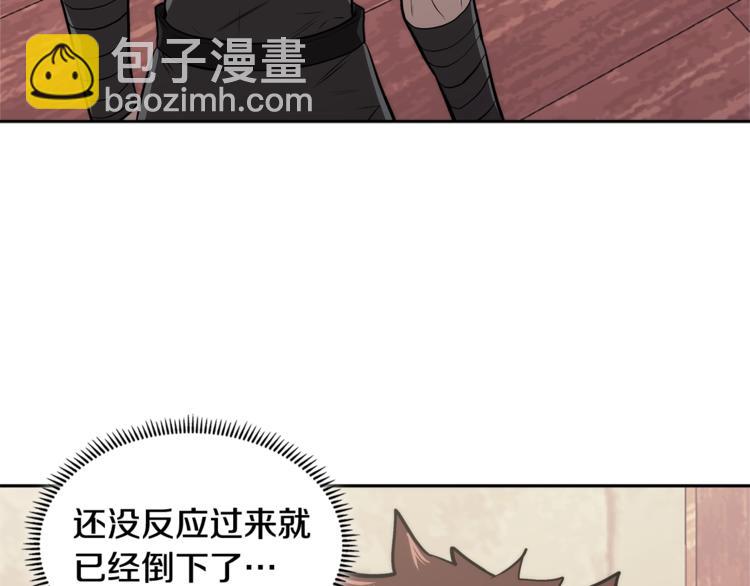 第4季第43话 拷问的艺术24