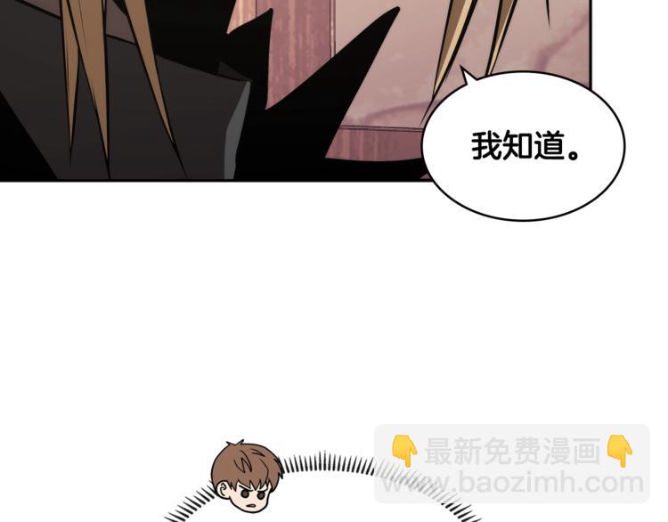 第4季第43话 拷问的艺术40
