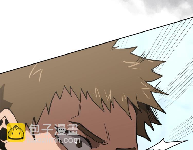 第4季第43话 拷问的艺术5