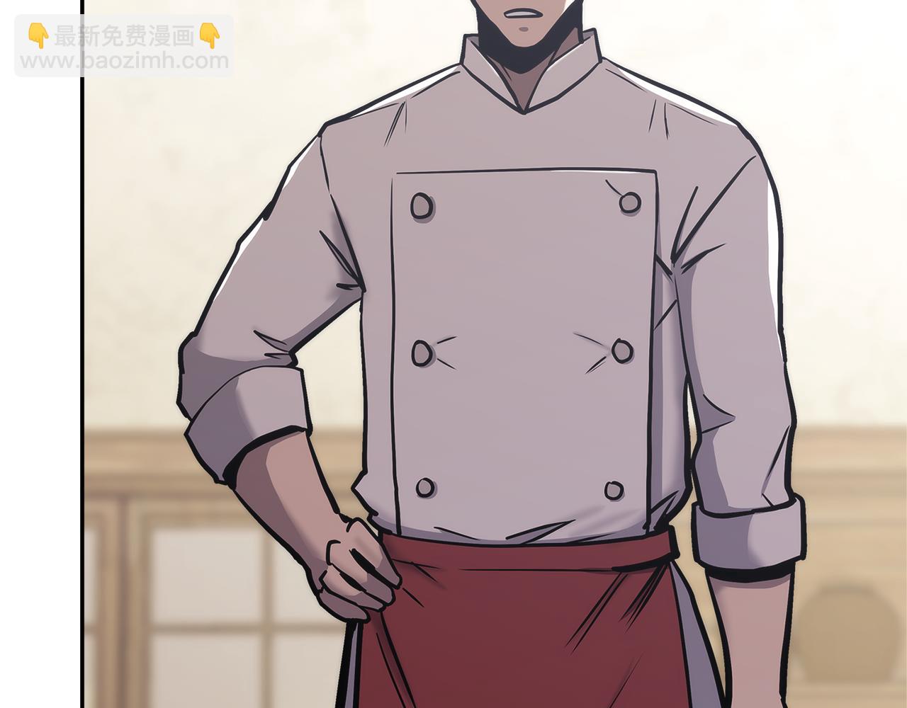 第11话 食物buff10