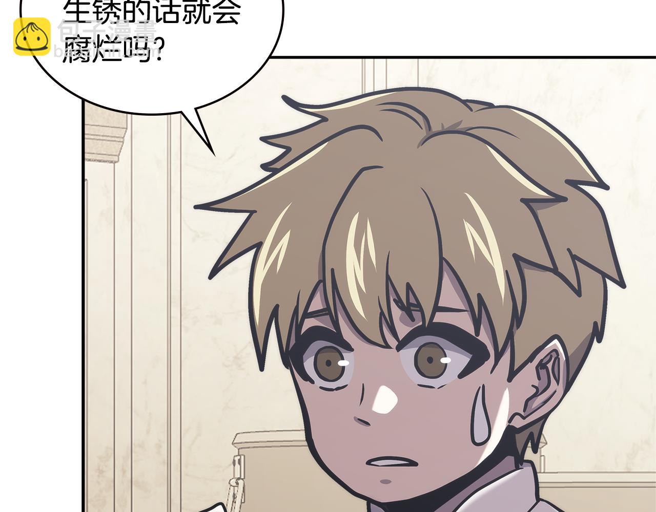 第11话 食物buff107