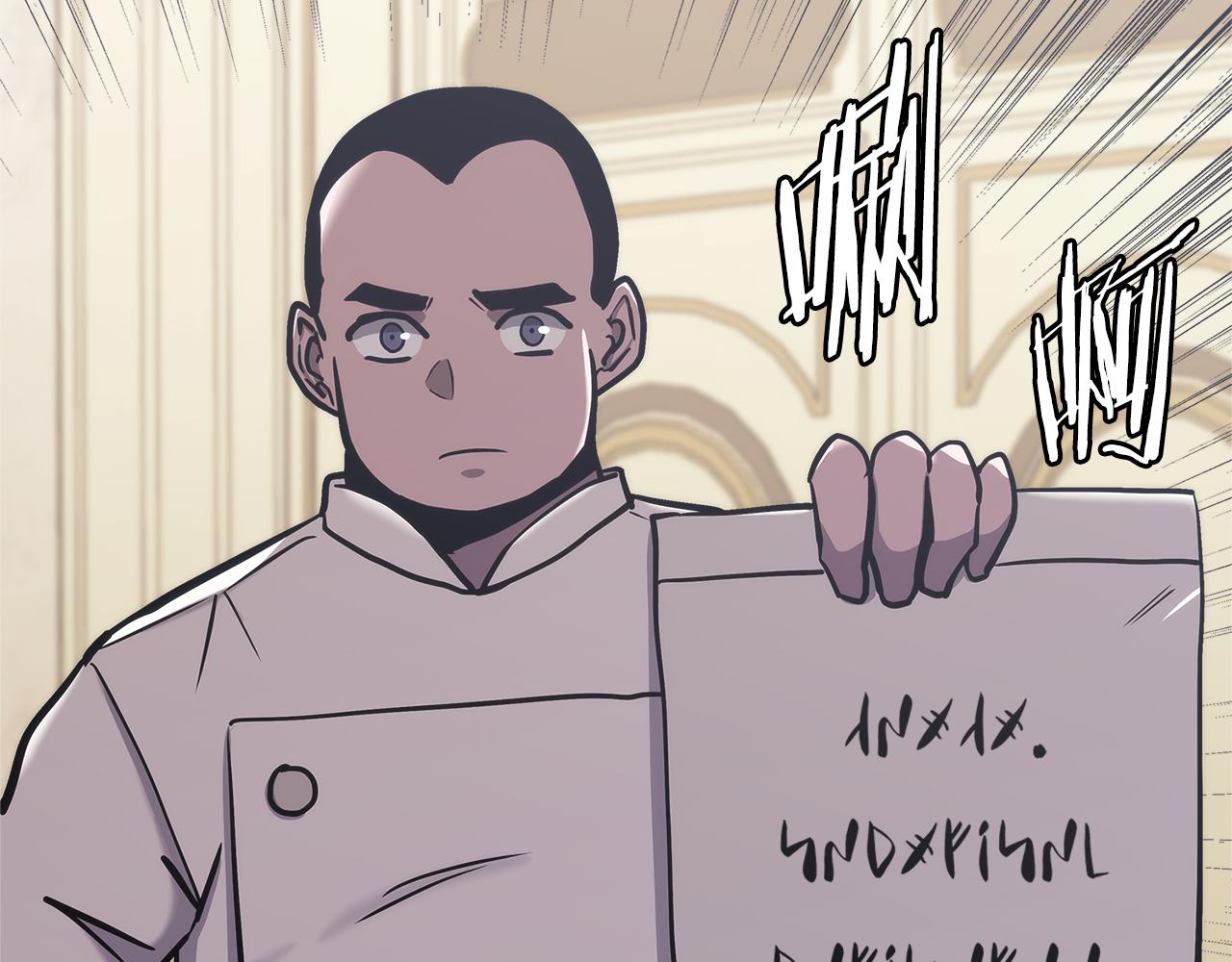 第11话 食物buff144