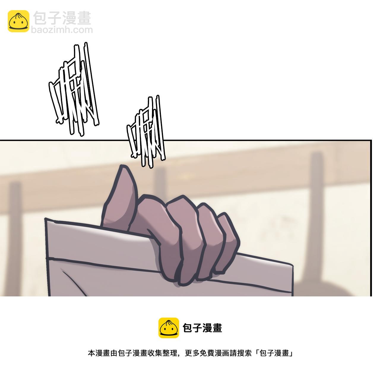 第11话 食物buff155