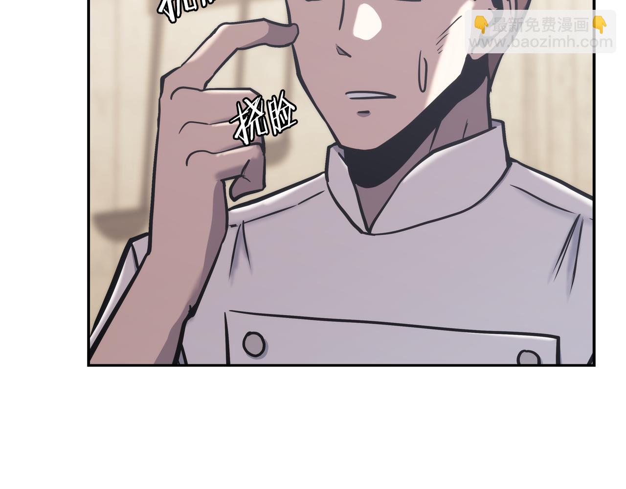 第11话 食物buff158