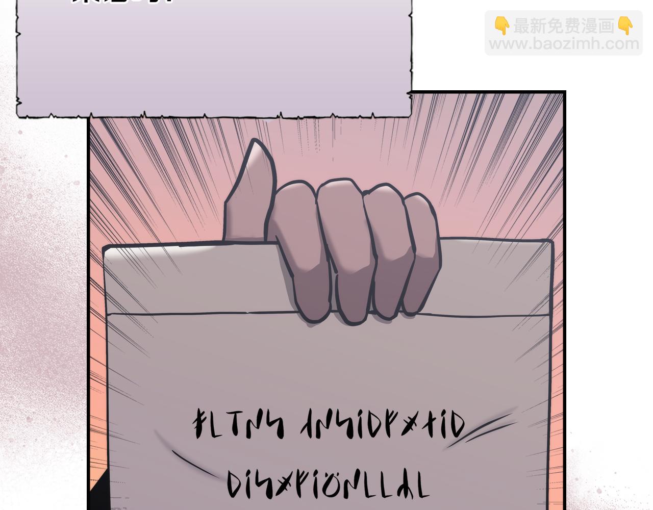 第11话 食物buff166