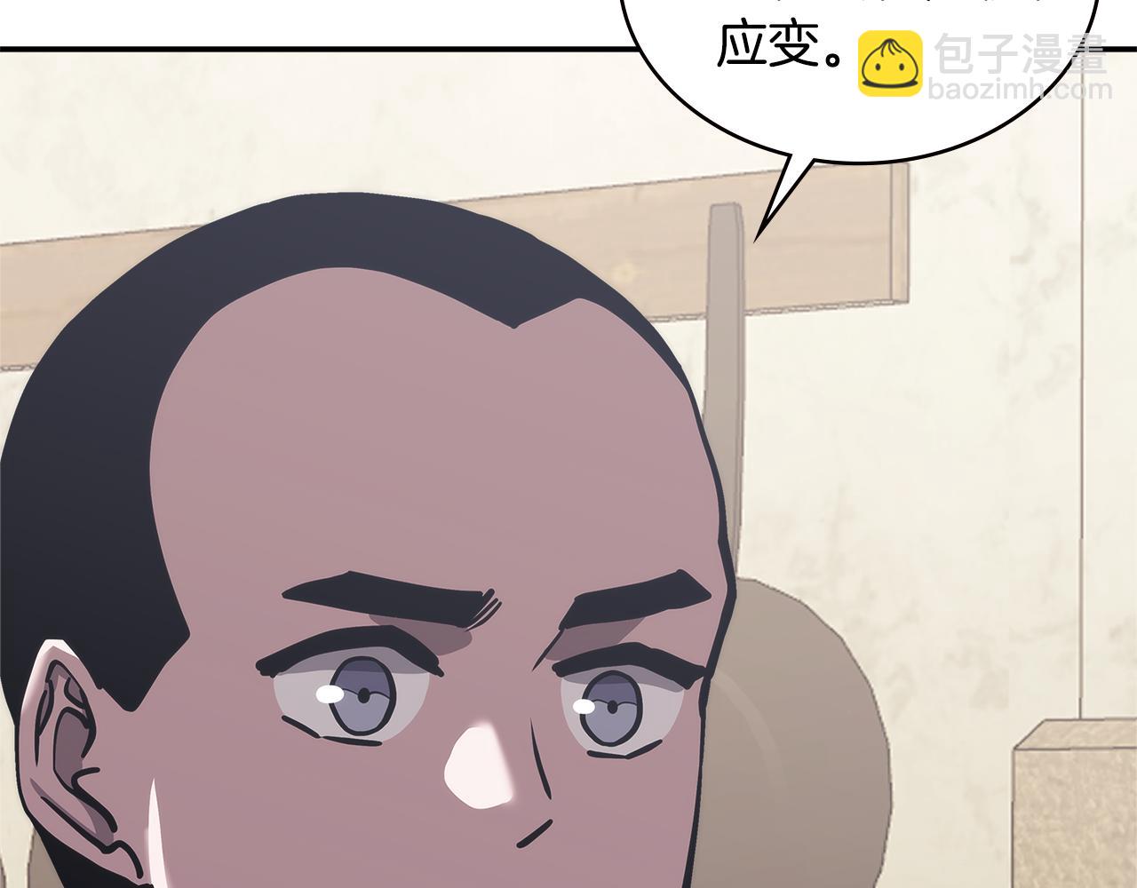 第11话 食物buff182