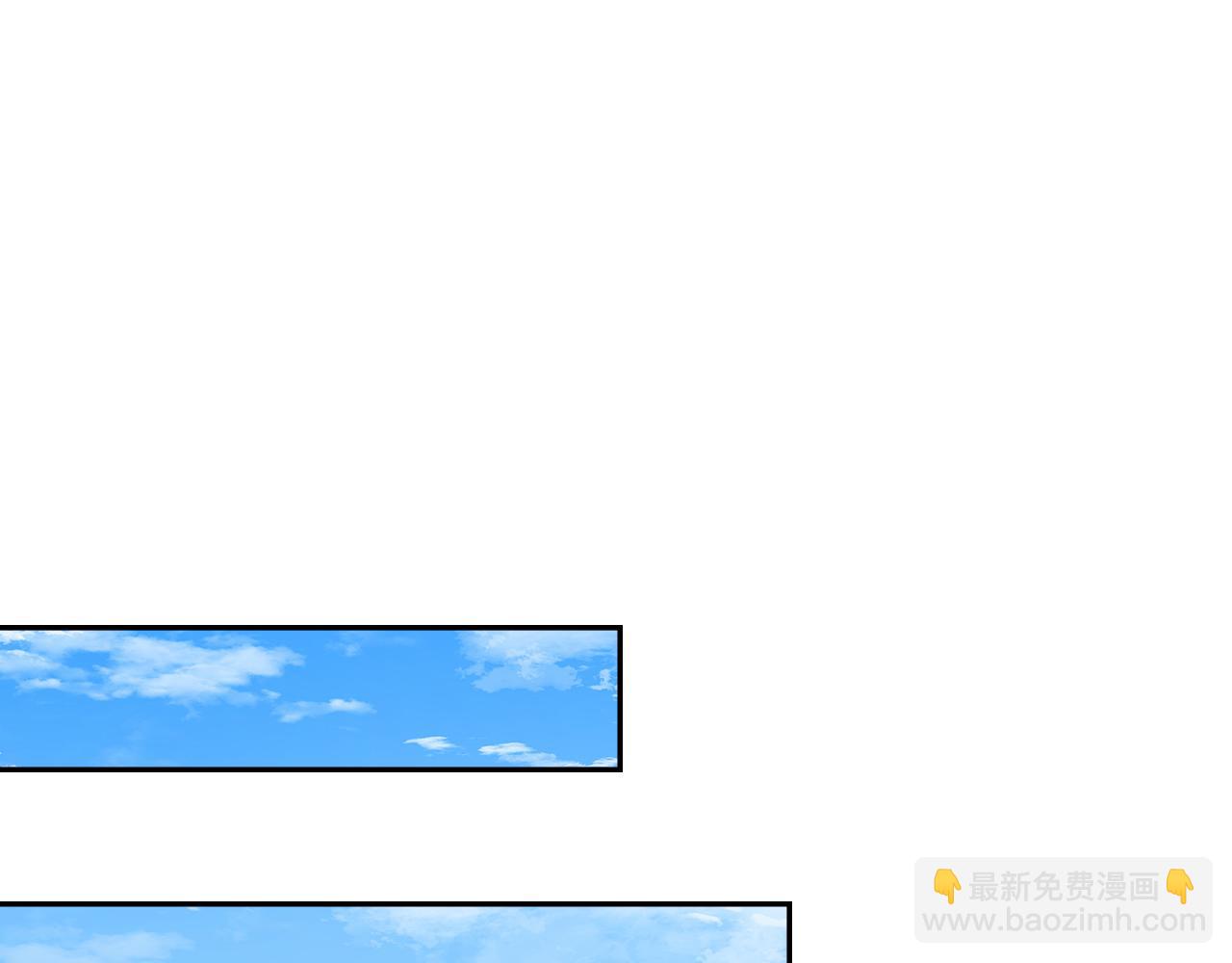 第11话 食物buff186