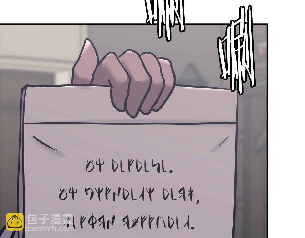 第11话 食物buff206