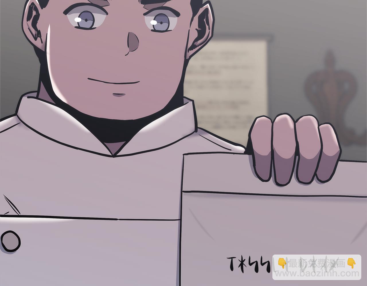 第11话 食物buff209