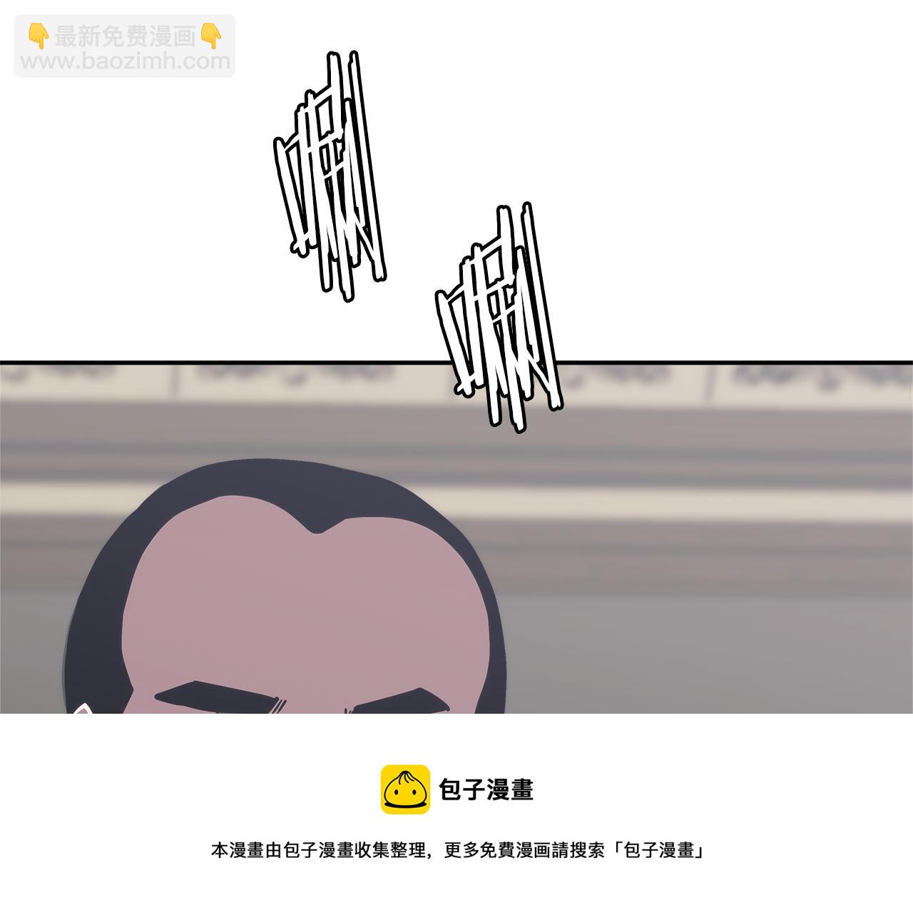 第11话 食物buff212