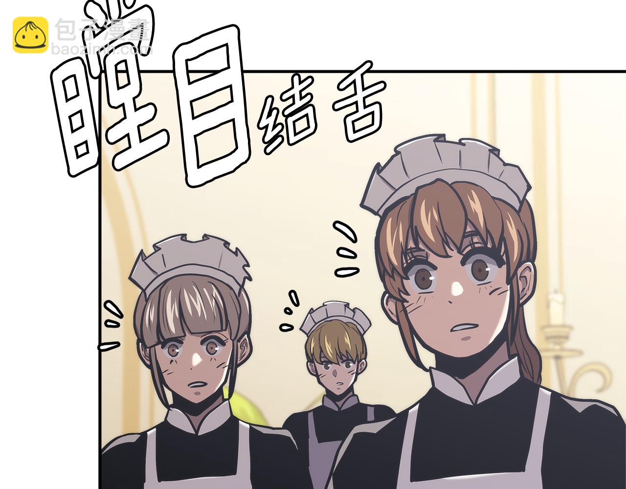 第11话 食物buff22