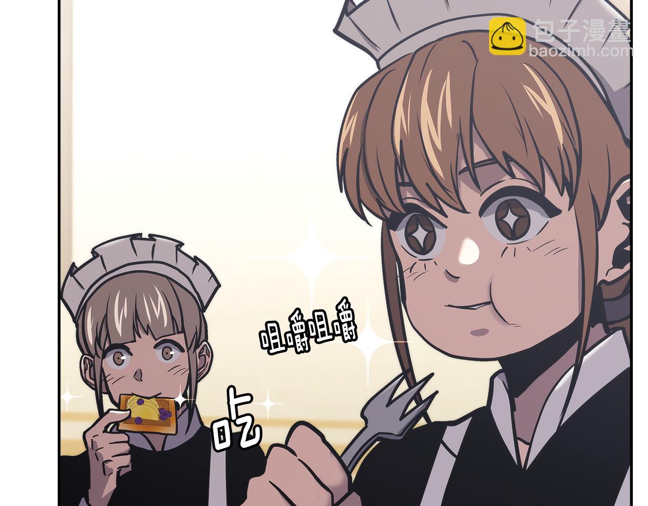 第11话 食物buff34