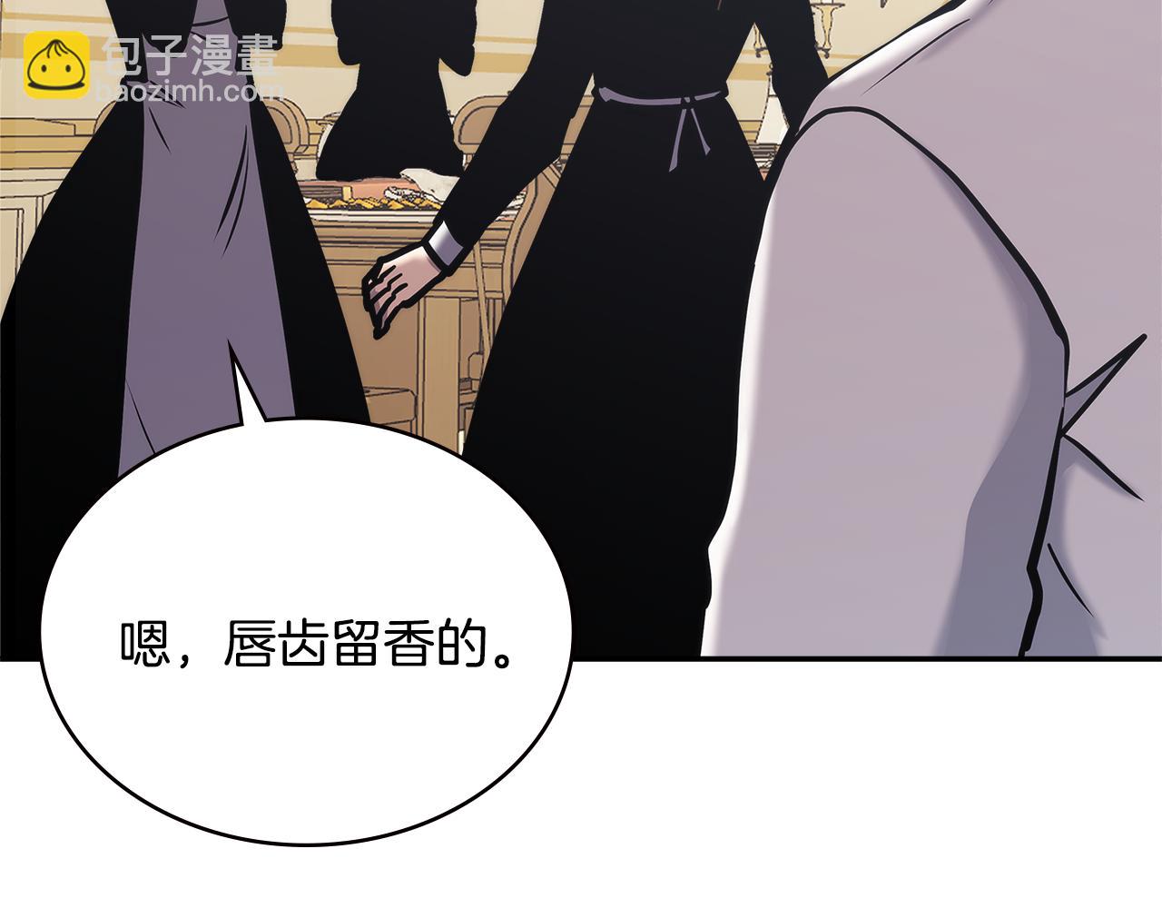 第11话 食物buff37