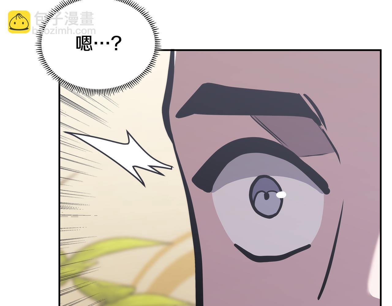 第11话 食物buff46