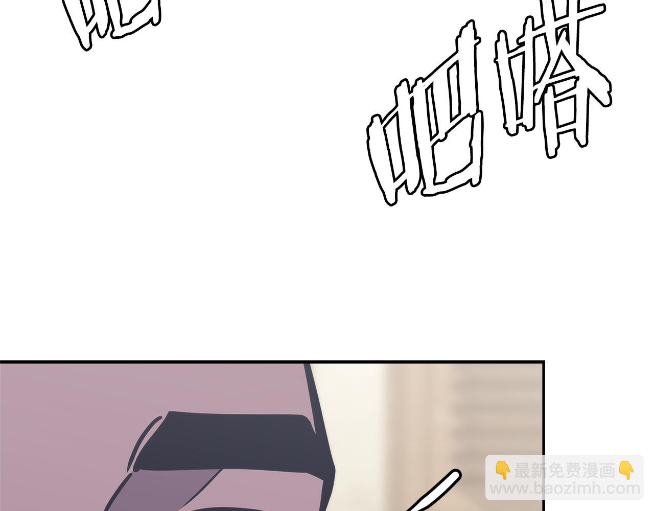 第11话 食物buff7