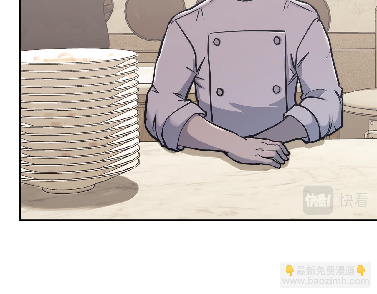 第11话 食物buff93