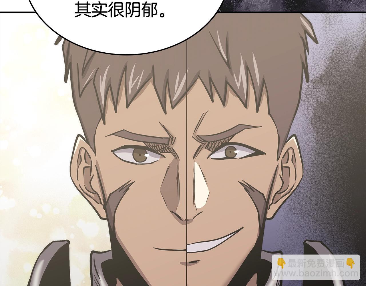 第35话 用尽手段10